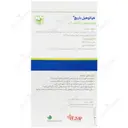 هپاتوهیل