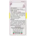 شربت کیمی کالم گل گاو زبان