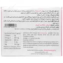 الاستومگ