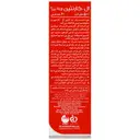 ال کارنتین ویتاپی 500 میلی گرم