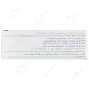 ایموستیم