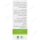 تیموسیپ