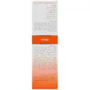 کرم ضد آفتاب SPF60 اکسترم پروتکشن