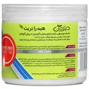 ماسک مو هیدرا تریت آلوئه ورا و آووکادو