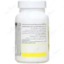 پریناتال 60 عددی