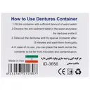 جعبه نگهداری دندان مصنوعی