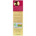 حریره بادام حاوی شیر 5