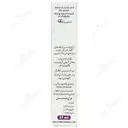 روغن بنفشه بادام
