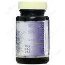 کپسول سیاه دانه 650 میلی گرم