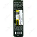 رول دور چشم  الکسیر 7.9