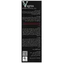 ژل ژنیتال بانوان