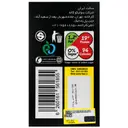 پروتئین وی کنسانتره