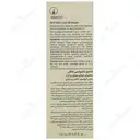 شامپو ضد ریزش ماینوکسی موی معمولی