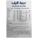 درمالایف