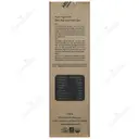 روغن آرگان خالص