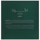 پنکیک دو در یک