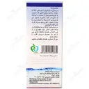 قرص جوشان او آر اس اف