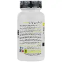 ال آرژنین 60 عدد