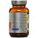آهن فومارات