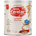 سرلاک گندم و خرما به همراه شیر