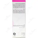 لوسیون مرطوب کننده صورت و بدن