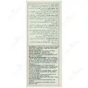 کنکر کاور