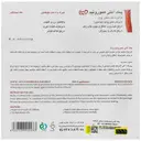 پماد آنتی هموروئید