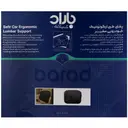 پشتی طبی ارگونومیک خودرویی سفیر LS4