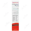 کپسول زینک پلاس ویتس