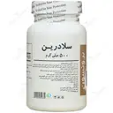 سلادرین برونسون 500 میلی گرم
