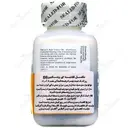 ویتامین ب6