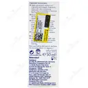 ژل کرم ضد آفتاب SPF50