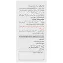 مورینگا