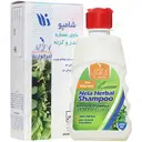 شامپو حاوی عصاره سدر و گزنه