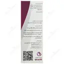 اسلیم مکس