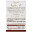 کلین کلاژن
