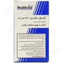 سلدرین 350 میلی گرم