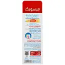 خمیر دندان سفید کننده 5 دقیقه ای