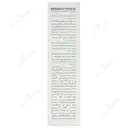 کرم ضد جوش قوی گلوبال