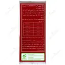 امگا جونیور 3 و 6