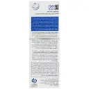 پن کرمدار هیدراوست