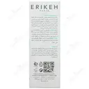 پن ضد آکنه