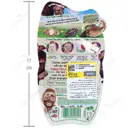 ماسک گلی شکلات 20 گرم