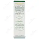 شامپو متعادل کننده موهای چرب پورتیس