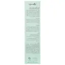 کرم ضد آفتاب کودکان پسرانه SPF30