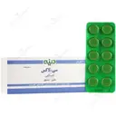 سی لاکس