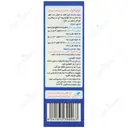 قطره کولیکید