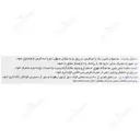 سی لاکس