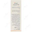 شامپو کف سر چرب سالیسیلیک اسید 0.5 درصد