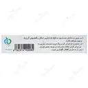 رکتاملیس